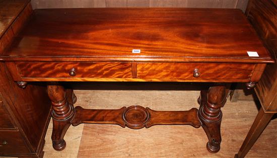 Victorian mahogany side table